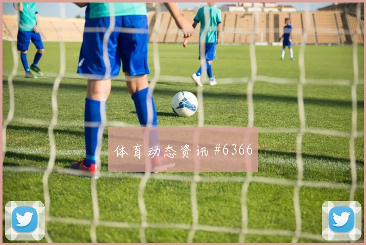 佩里西奇世界杯小组赛防守回追表现