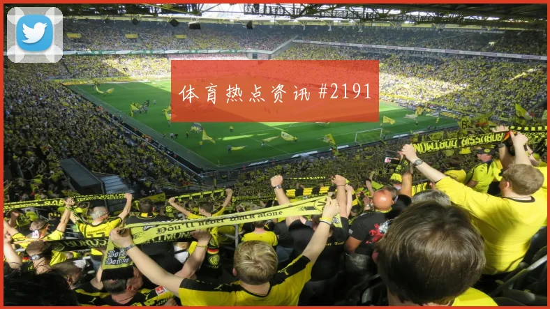 沙特vs佛得角2026世界杯赛程提醒
