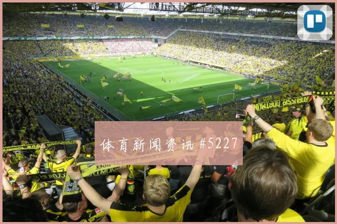 奥斯梅恩单骑闯关那不勒斯四球狂胜拉齐奥封神之夜