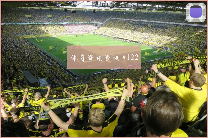 亚冠八强战吉达国民吉达联合防线梦游球迷沸腾
