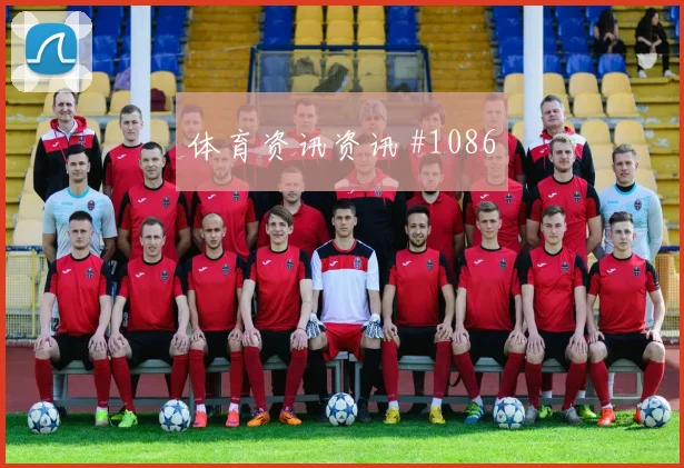 西班牙先丢后追阿利森后腰远射悬念重启