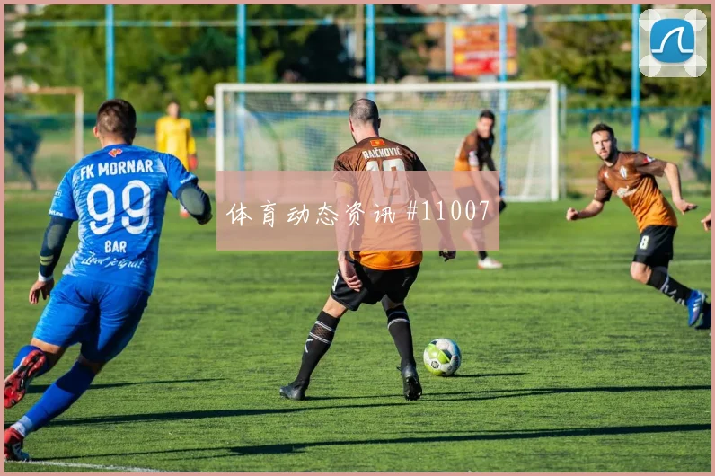 乌兹别克斯坦vs刚果金小组赛阵容厚度